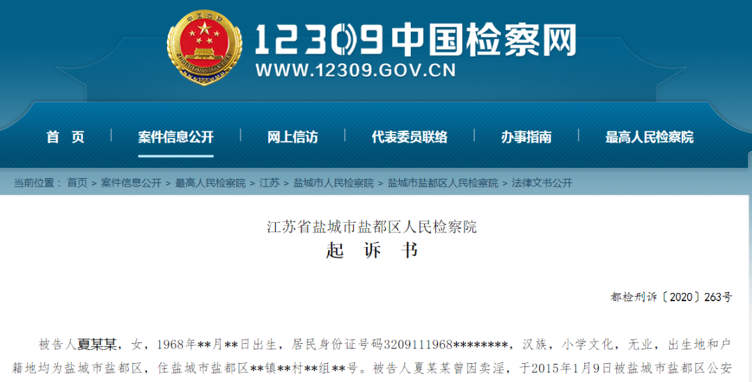 微信图片_20201014095025.png
