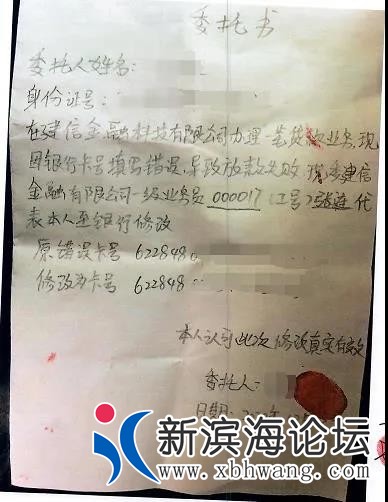 微信图片_20201015083615.jpg