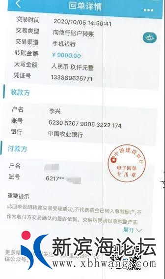 微信图片_20201015083618.jpg