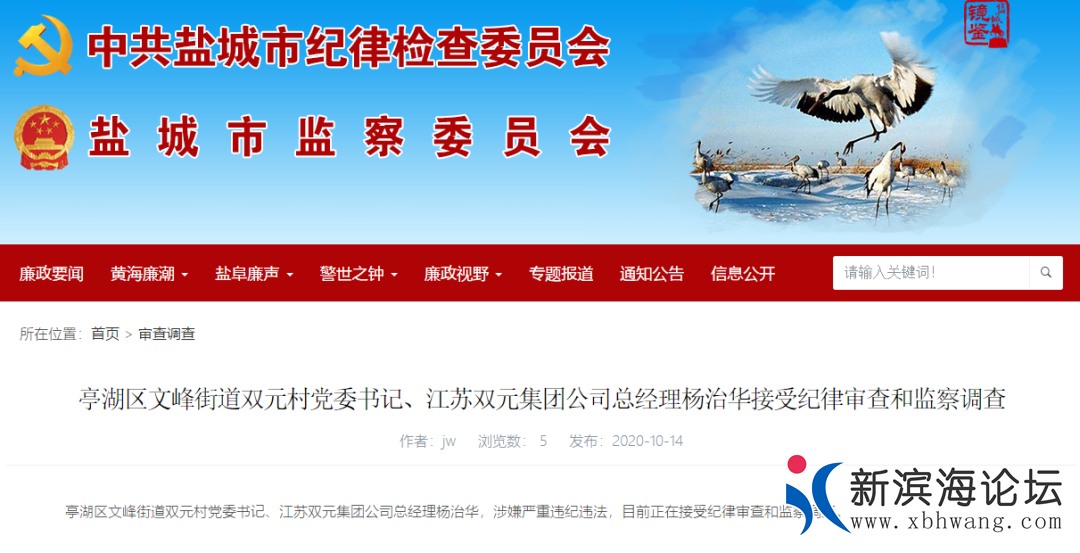 微信图片_20201015111100.png