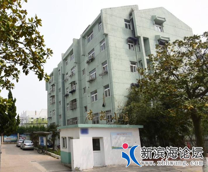 微信图片_20201020091052.png