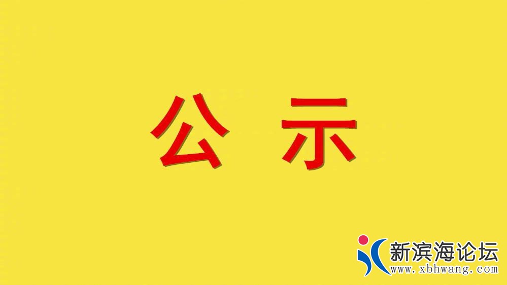 timg (1)_看图王(1).jpg