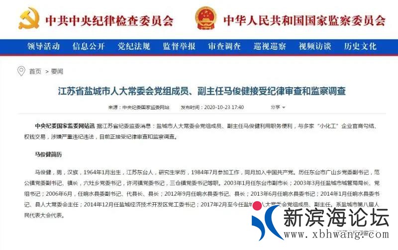 微信图片_20201024085023.jpg