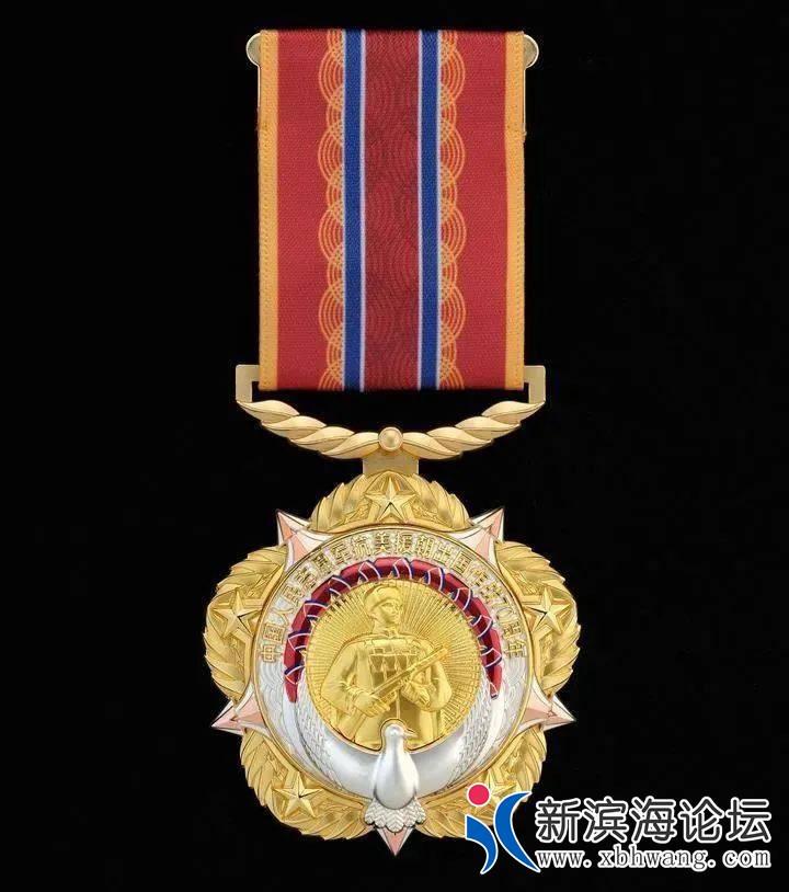 1603759868185.jpg