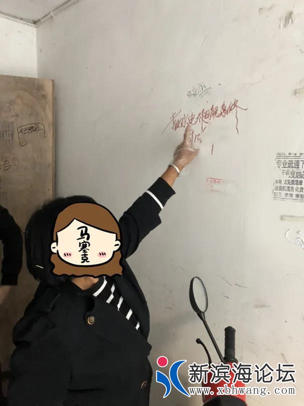 微信图片_20201027090347.jpg