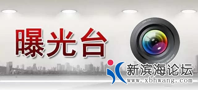 微信图片_20201027090640.jpg