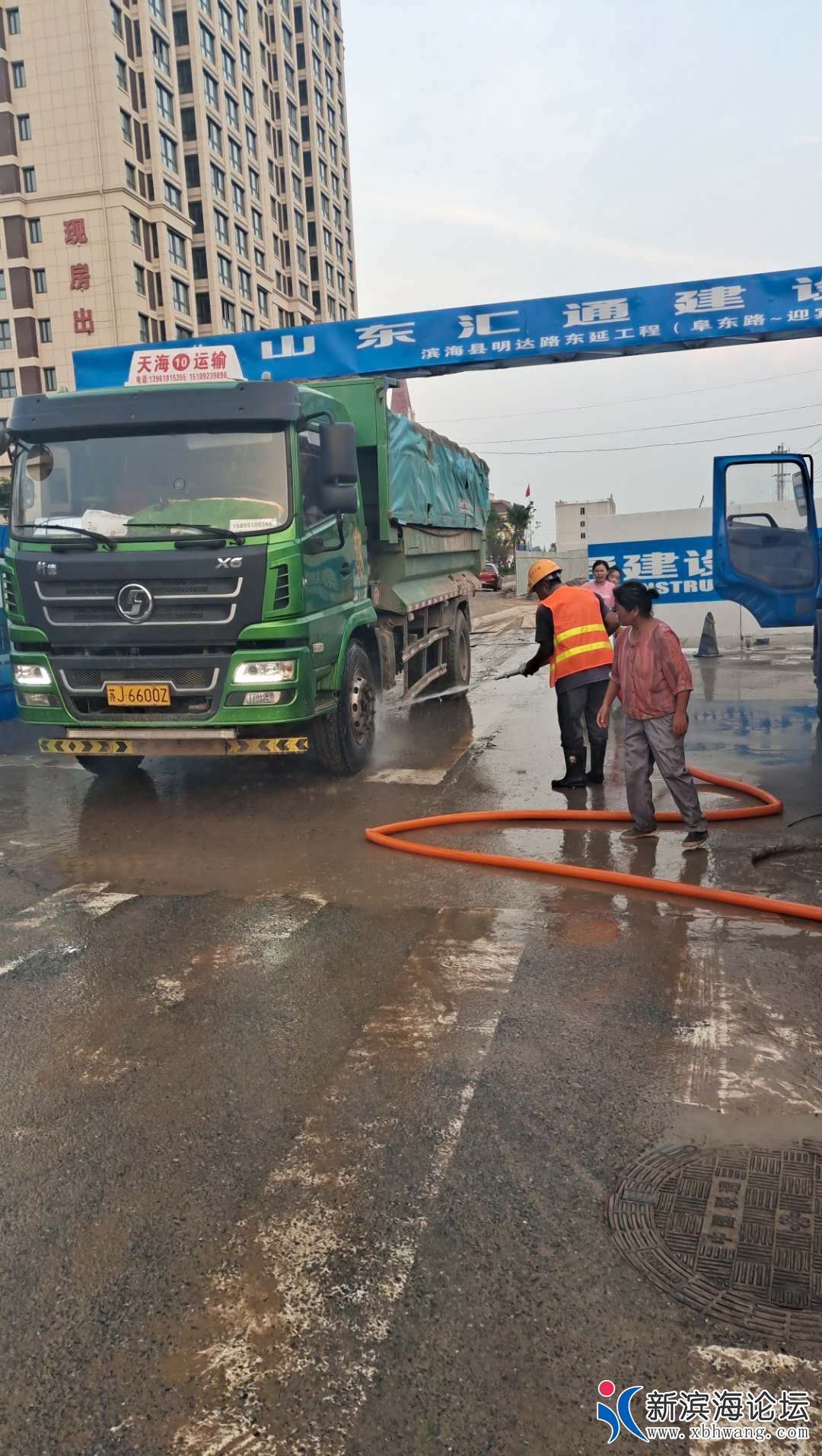微信图片_20201027142623.jpg