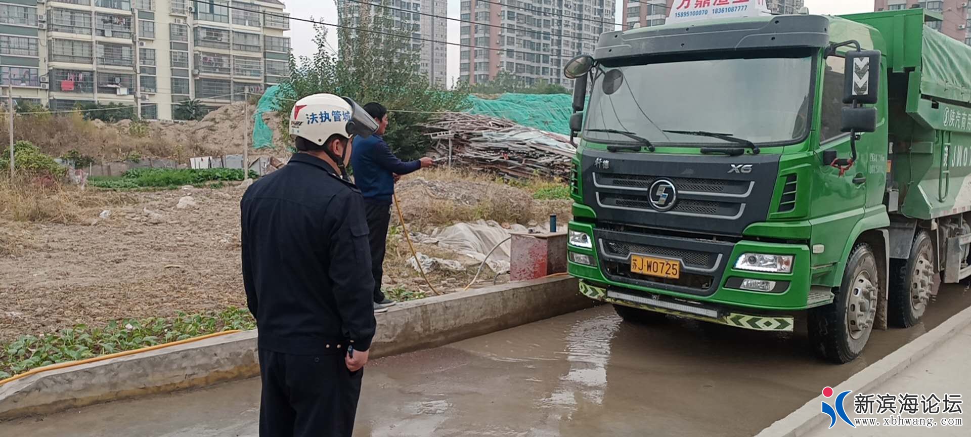 微信图片_20201027142626.jpg