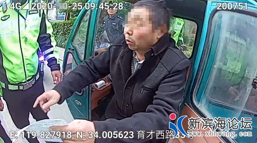 微信图片_20201028131822.png