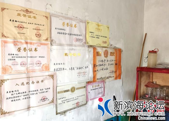 微信图片_20201030172316.jpg