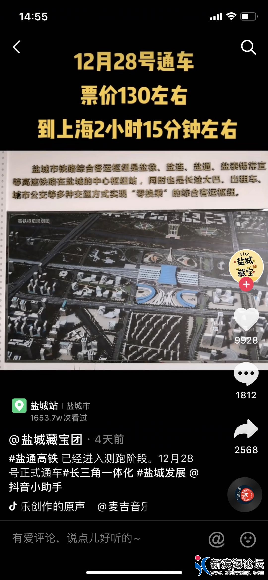 微信图片_20201101150200.jpg