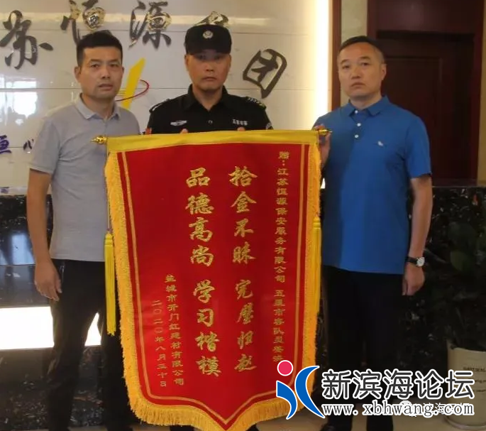 微信图片_20201108092801.png