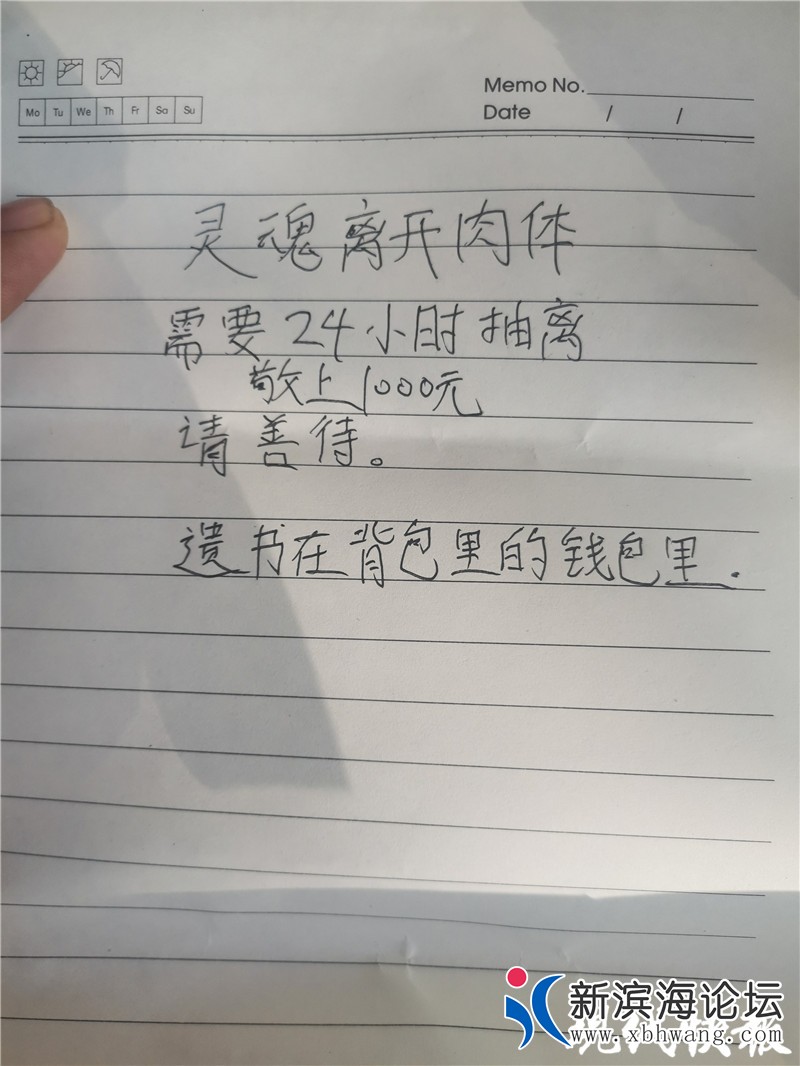 up_ckeditor_16049189143107.jpg