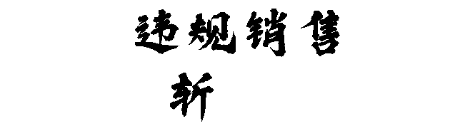 front2_0_Fr_ZH1T-FyuIW1GquvZ4MzUUqQQ3.1605534499.gif