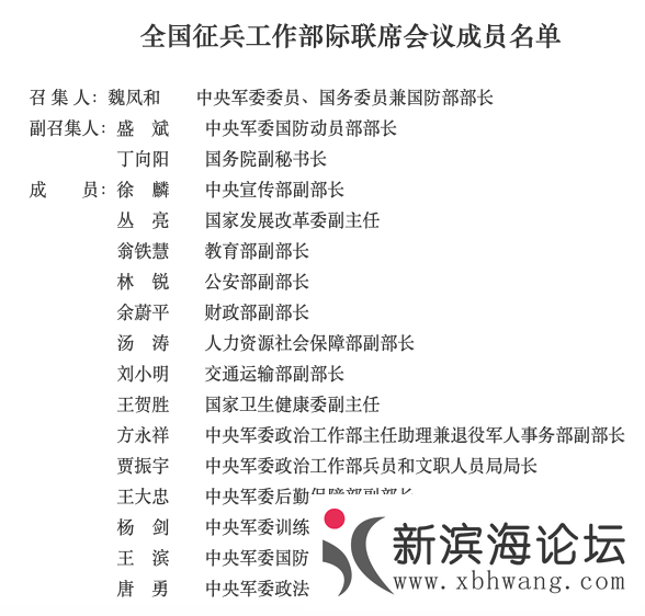 6980D71DF88B17537FC155EC9D27AB42A21110B7_size38_w588_h562.png