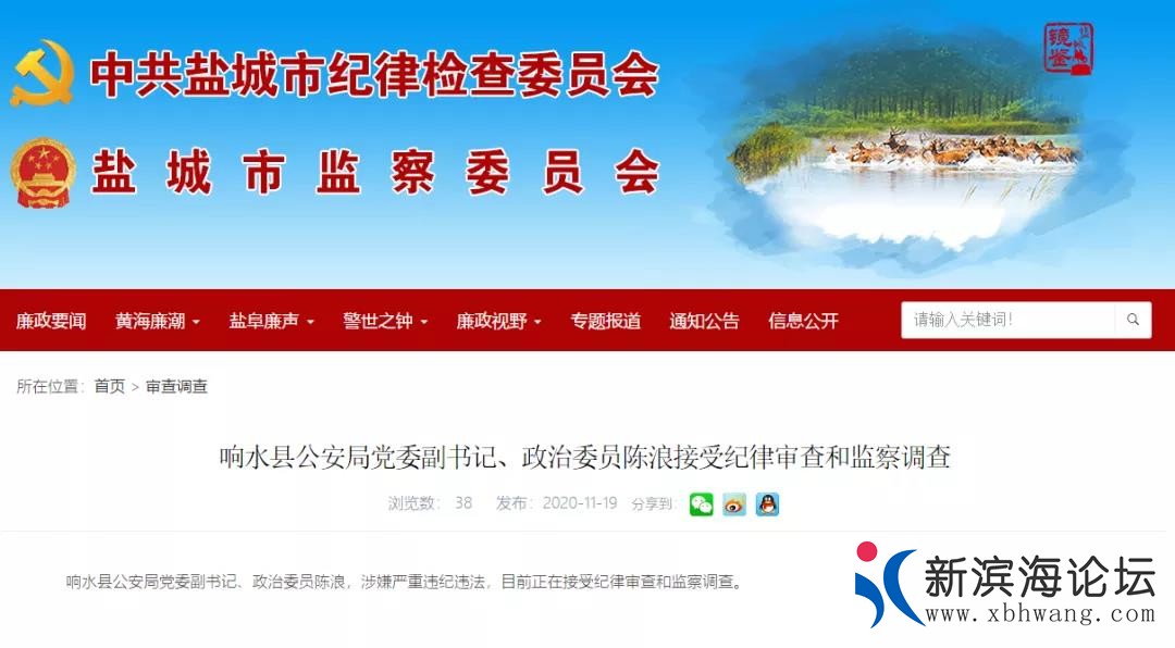 微信图片_20201119172708.jpg