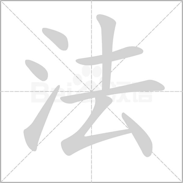 front2_0_Fm_GbdvqkxnCcfP6d0pvLi7ZJdp3.1605943737.gif