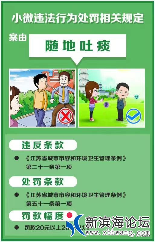 微信图片_20201124091945.png