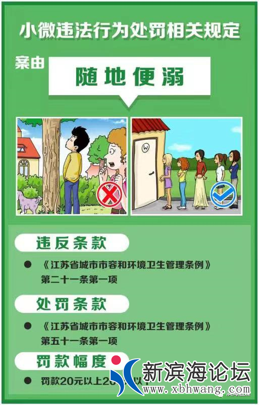 微信图片_20201124091947.png