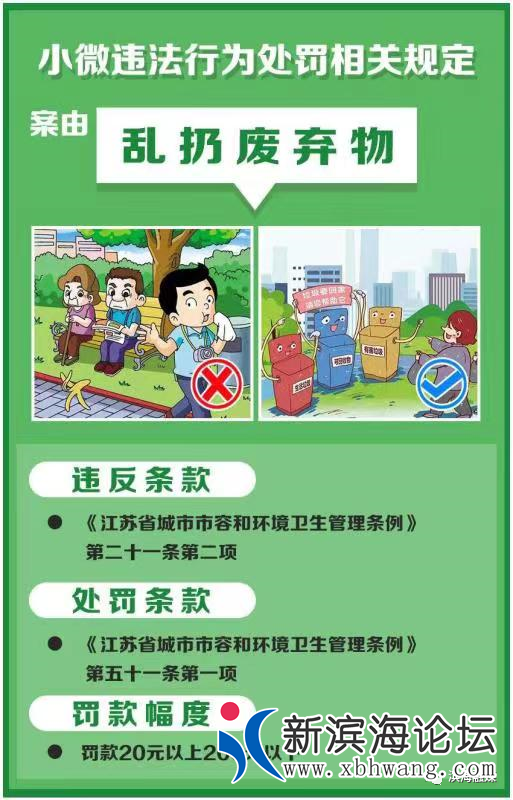 微信图片_20201124091949.png