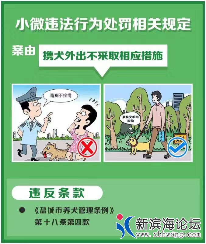 微信图片_20201124091951.png