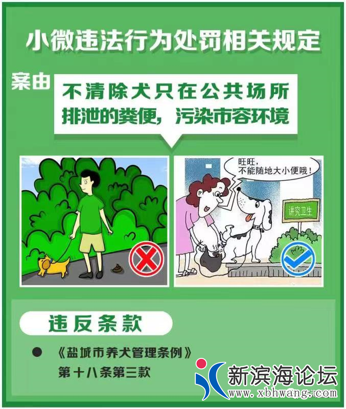 微信图片_20201124091953.png
