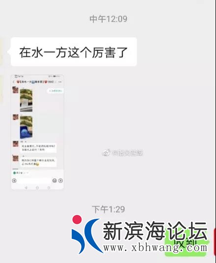 微信图片_20201124092104.jpg