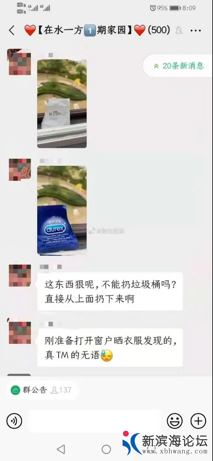 微信图片_20201124092107.jpg