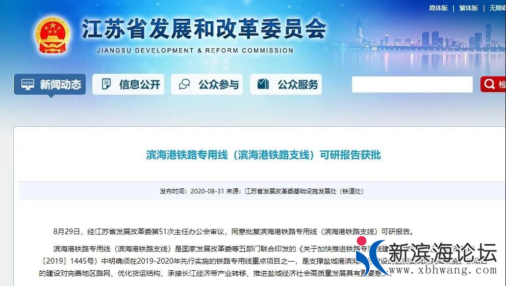 微信图片_20201124155137.jpg