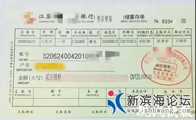 微信图片_20201125172042.jpg