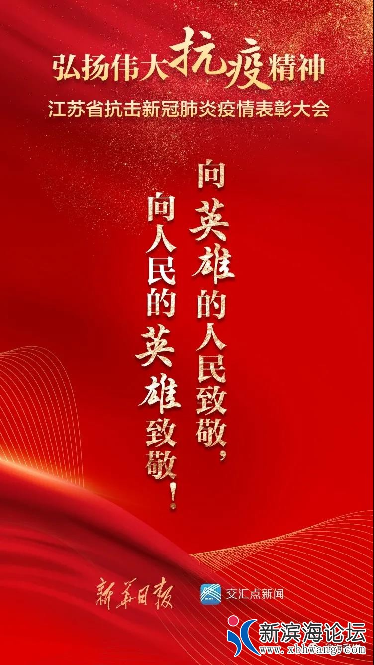 微信图片_20201126083410.jpg