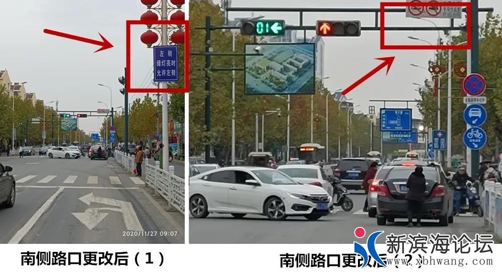 微信图片_20201128085212.jpg