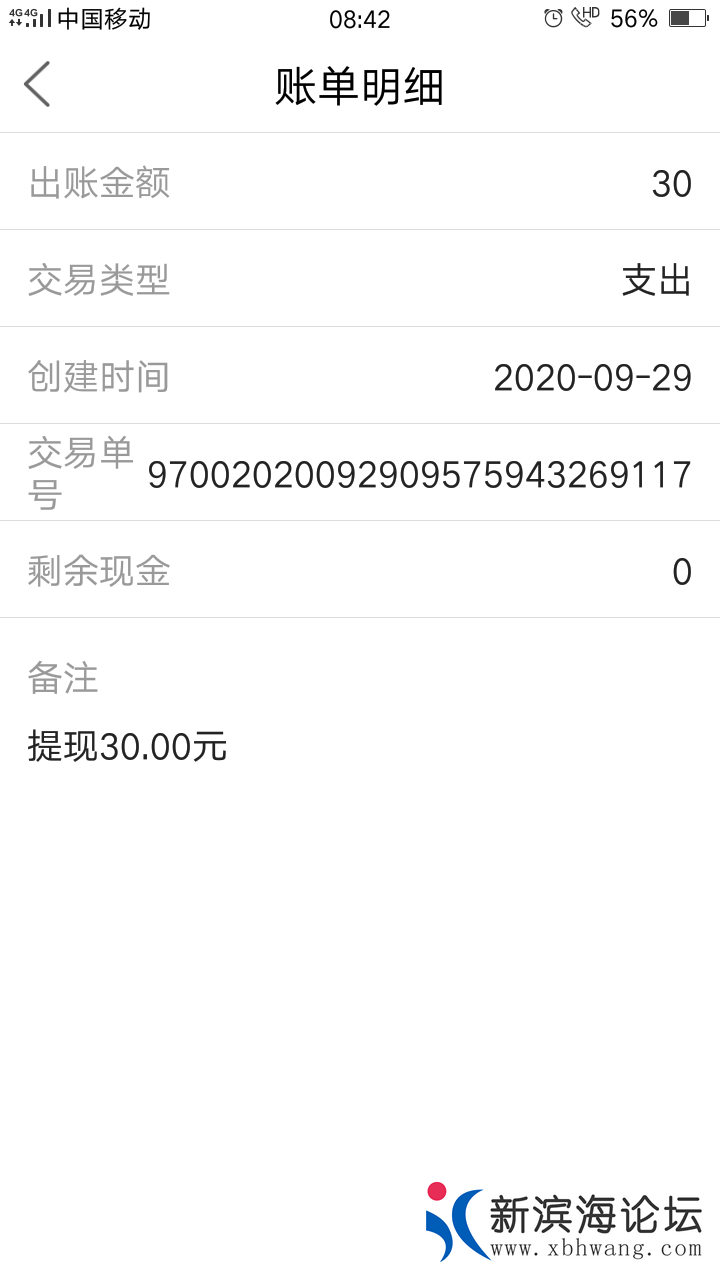 front2_0_FsIIT98-DOSqF2eBwcCOvxjitNXu.1606697345.png