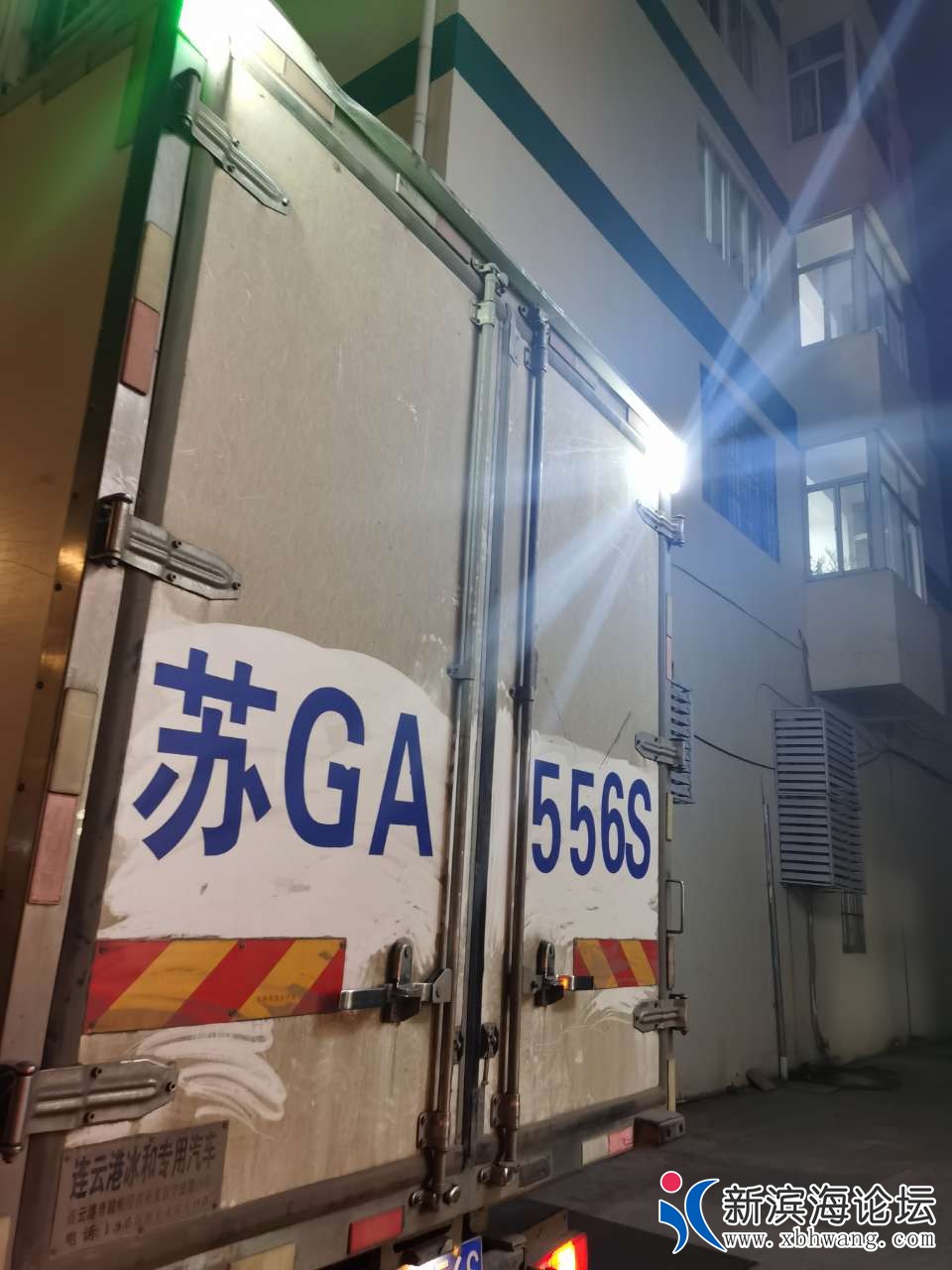 front2_0_Fgrq6JYAwuWP0lGGd6VCcTlQC4Uz.1606831902.jpg