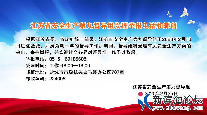 e3969f5d82b943da8312be290578c43f.jpg