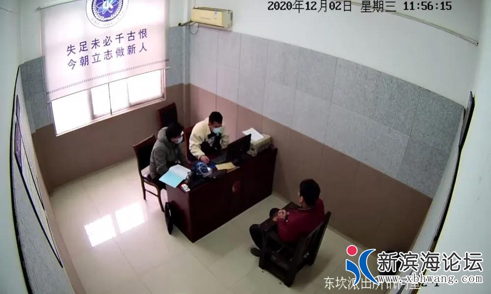 微信图片_20201203084941.jpg