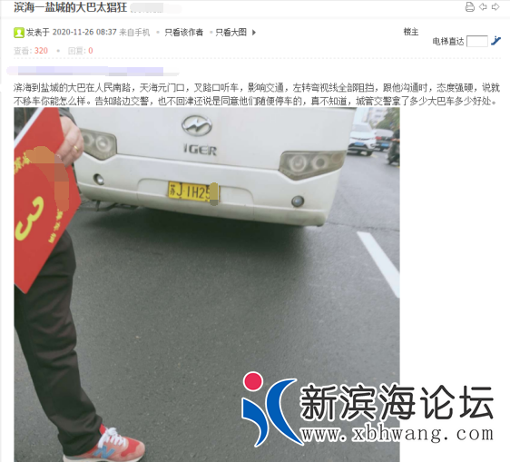 微信图片_20201203085038.png