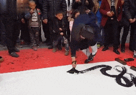 front2_0_FmaoySepPcMJEyu95CD__XiNkmyD.1607346311.gif