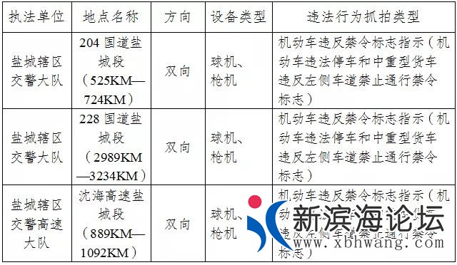 微信图片_20201209100152.jpg