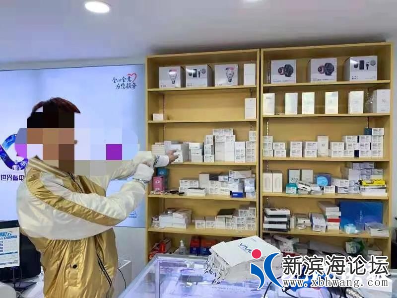 微信图片_20201209100235.jpg