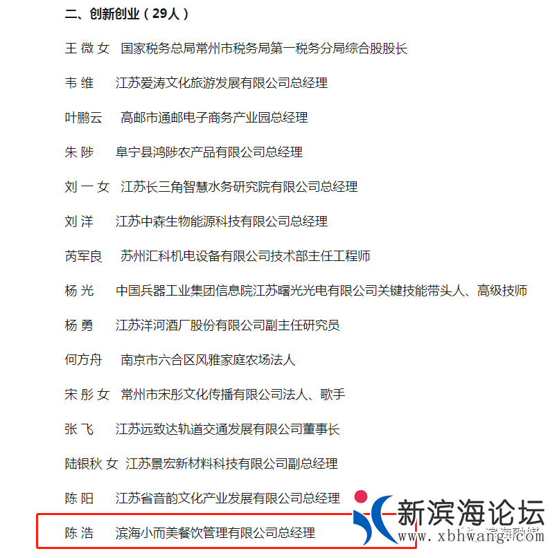 微信图片_20201210084959.png