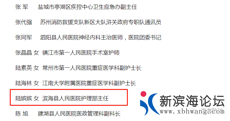 微信图片_20201210085011.png