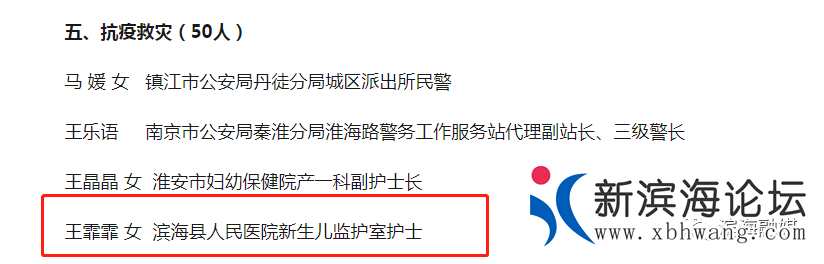 微信图片_20201210085019.png