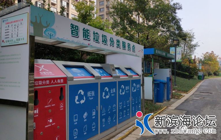 微信图片_20201211090529.png