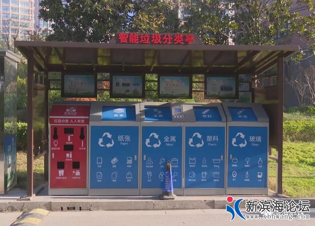 微信图片_20201211090531.jpg