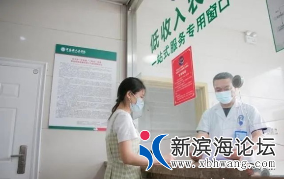 微信图片_20201213084119.png