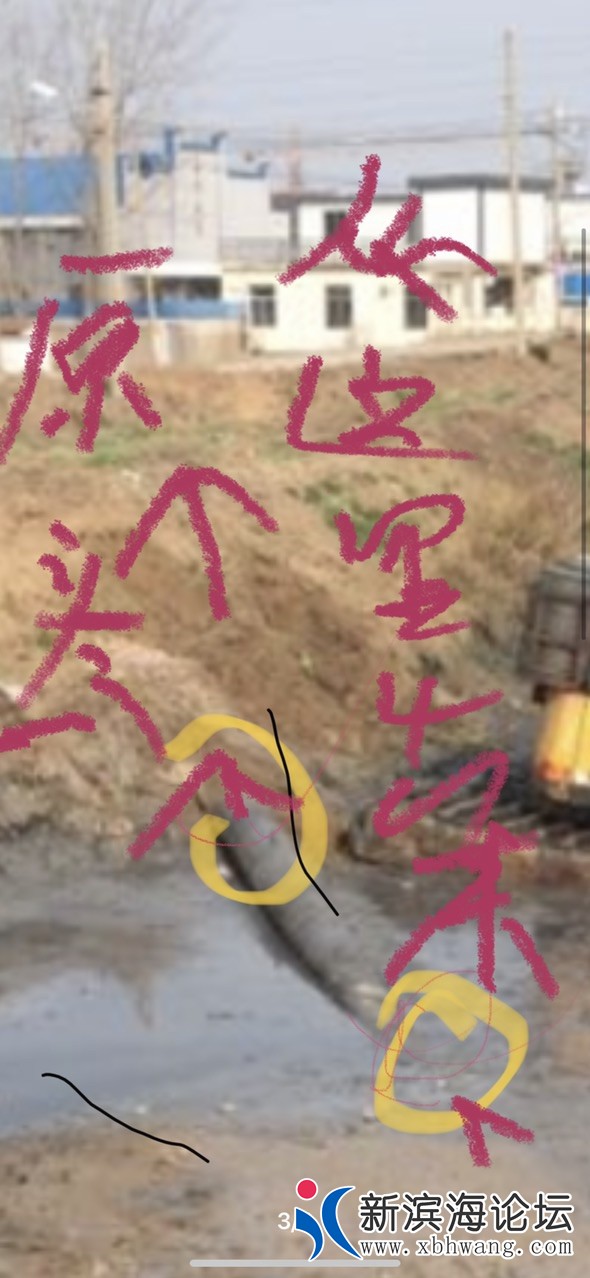 front1_0_Ftak6zoadr7KP2tJ3gfqB5UiHzCA.1607901369.jpg