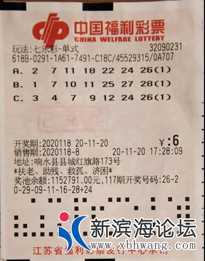微信图片_20201214102739.jpg
