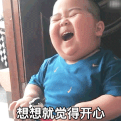 微信图片_20201220130540.gif