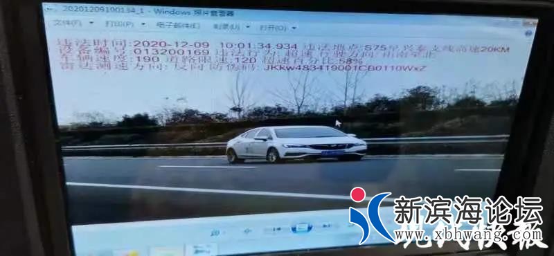 微信图片_20201220130850.jpg